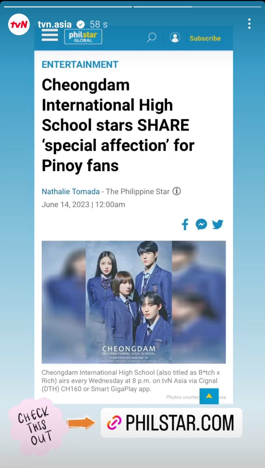 Cheongdam International High School stars SHARE 'special affection' for  Pinoy fans