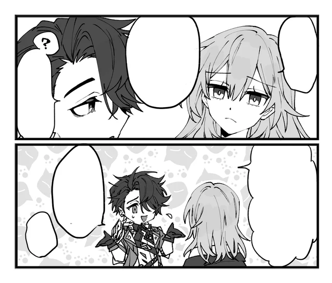 サン星/博物館イベ
https://t.co/SAzLe0CKW9 
イベントかわいかったですね……… 