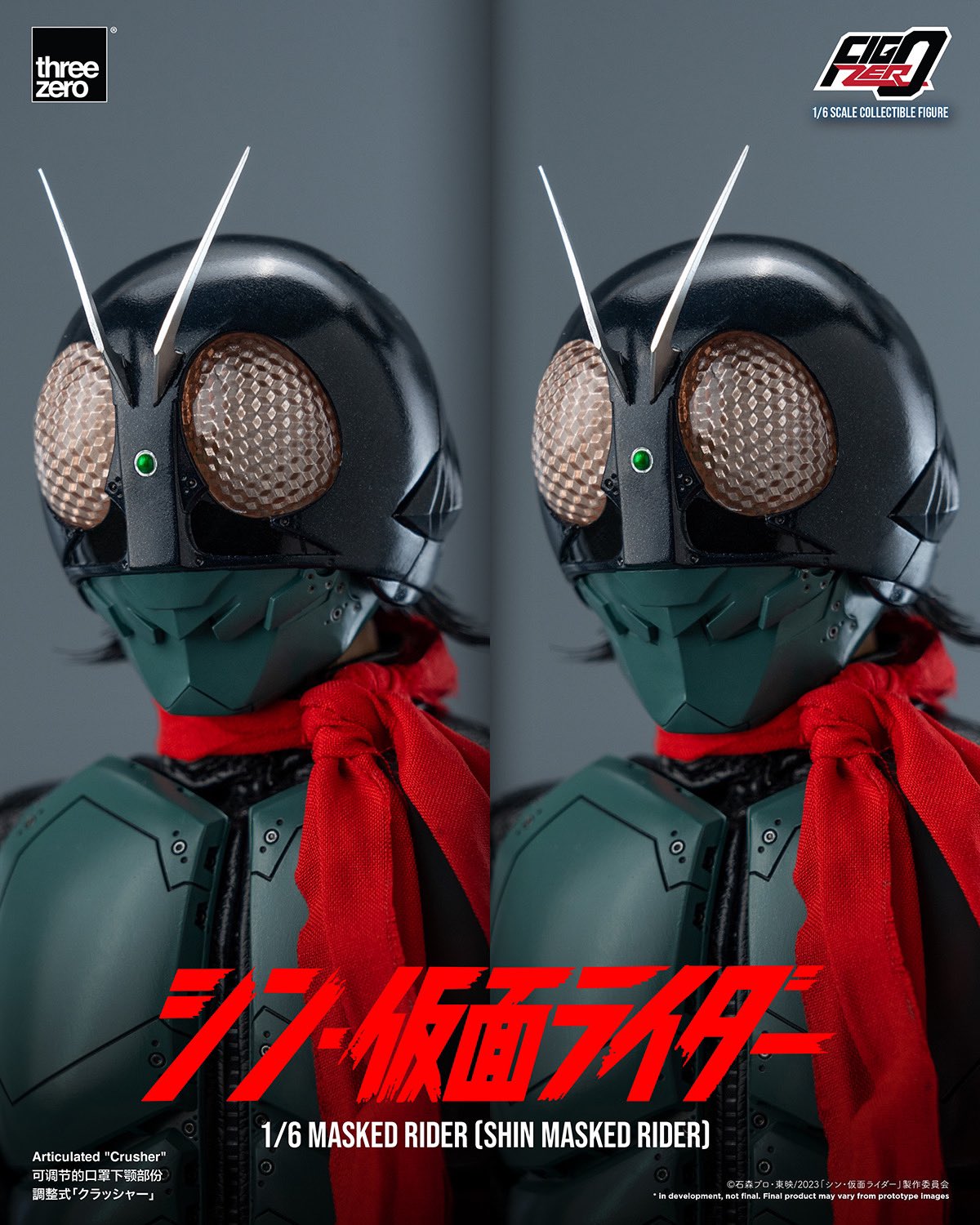 threezero_JP【公式】 on X: threezero_JP【公式】 on X: