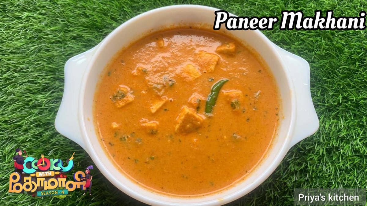 Priyaskitchen16's tweet image. Paneer Makhini | Cook with Comali recipe | Paneer Makhini Recipe

youtu.be/ohZwM58ZfmQ

#paneer #paneerrecipe #paneergravy #vegrecipe #vegrecipes #paneersabji #homemade #cooking #healthy #viral #trending #paneermakhani 
#easycooking