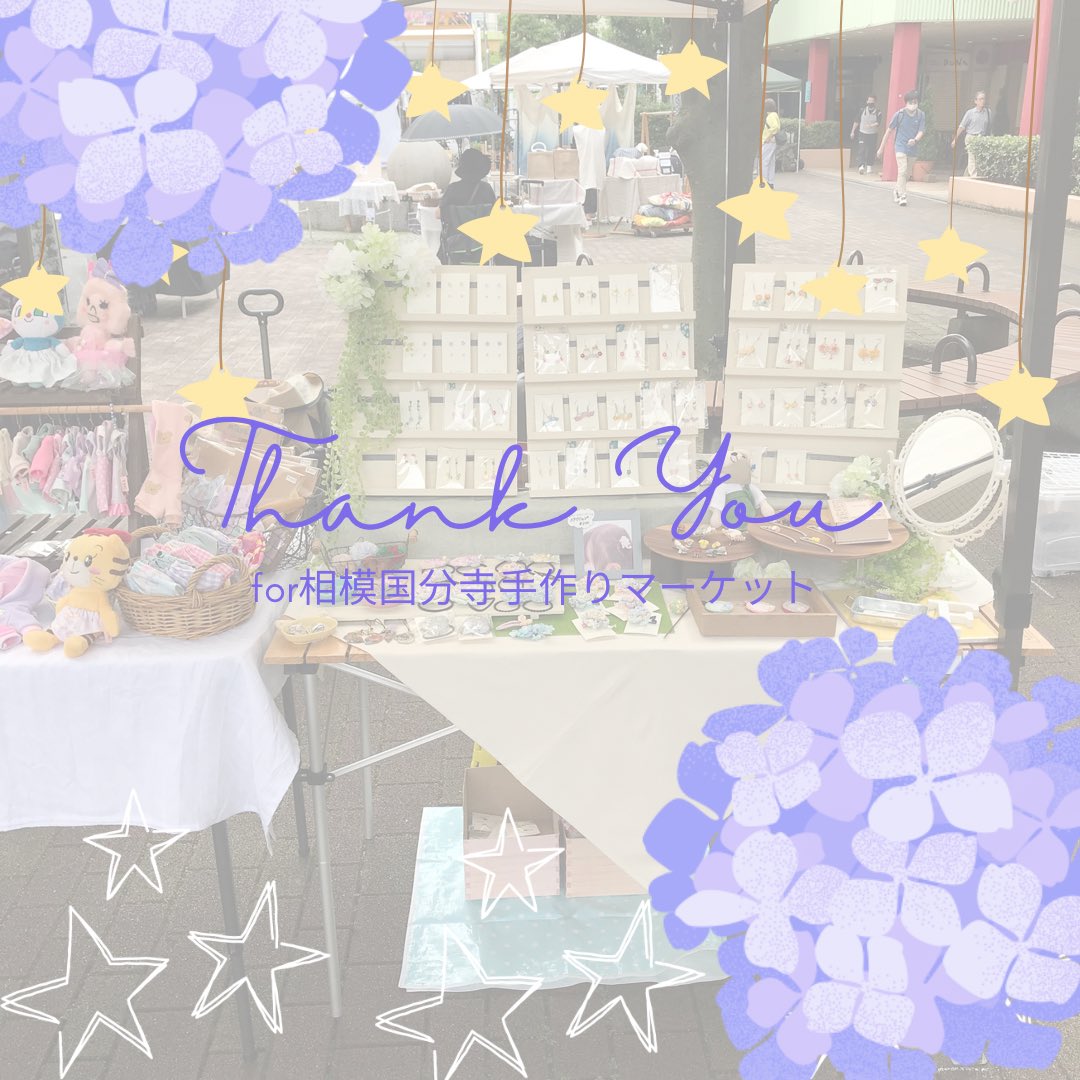 FLOWERbychika2's tweet photo. ありがとうございました❤︎
さらに良い作品を作るために、頑張るので温かく見守ってもらえたら嬉しいです🙇‍♀️
#ハンドメイド好きさんと繋がりたい https://t.co/pc6saL83lI