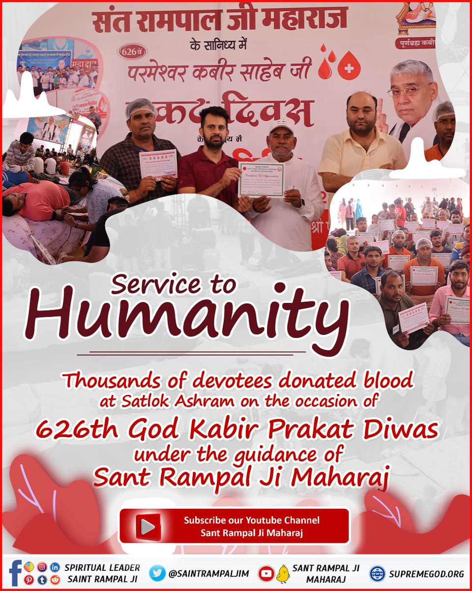 #WorldBloodDonorDay
Thousands of devotees donated blood at Satlok Ashram on the occasion of

626th God Kabir Prakat Diwas

under the guidance of Sant Rampal Ji Maharaj