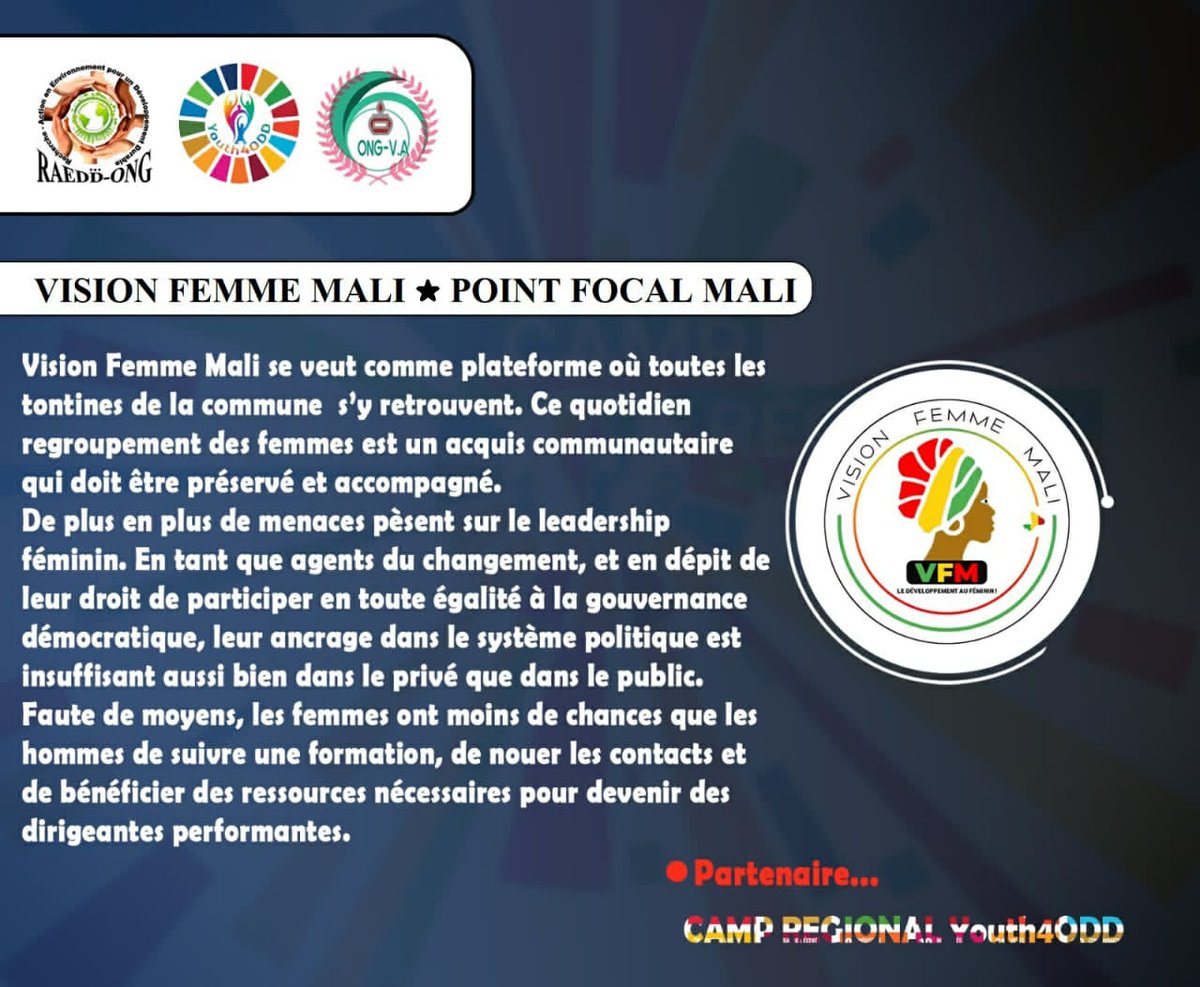 📢 FAUTE DES PESANTEURS SOCIOCULTURELS, LES FEMMES ONT MOINS DE CHANCE QUE LES HOMMES 😞 

Une problématique à laquelle Vision Femme Mali essaie d'apporter de solutions en accompagnant le Camp Régional Youth4ODD, Parakou, 2023. 
👇