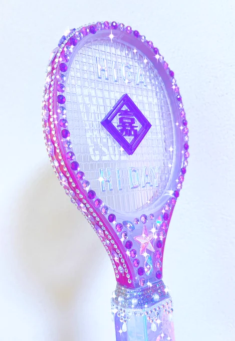 テニフェスは終わったけどラケットペンラバージョンアップさせた🔥💜 シュガシュガルーンの杖をカスタムしてる気分でたのし〜〜💎✨