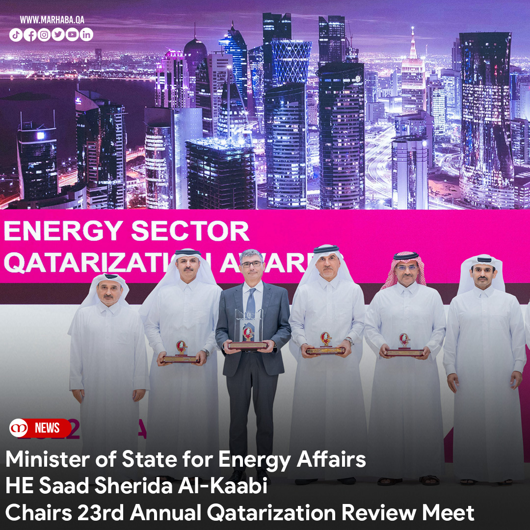 MarhabaQatar's tweet photo. HE Saad Sherida Al-Kaabi presented an overview of the #Qatarization objectives and their alignment with the human development targets of #QatarNationalVision2030, and the need to draft plans that match the #energy sector’s growth.
READ: https://t.co/BKha3hmkBN
#QatarEnergy https://t.co/higNg6BmYz