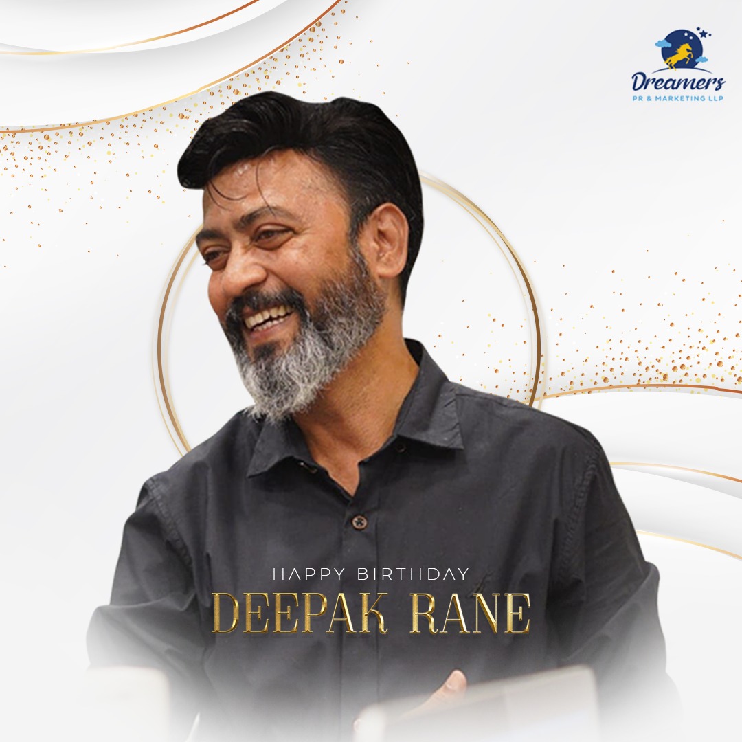 Dreamers PR (@dreamerspr) on Twitter photo Wishing our constant mentor & backbone <a href="/Deerane/">दिपक राणे - Deepak Rane</a> a very happy birthday!🥰
#HappyBirthdayDeepakRane #deerane #birthday #boss #producer #deepakrane #dreamerspr Wishing our constant mentor & backbone <a href="/Deerane/">दिपक राणे - Deepak Rane</a> a very happy birthday!🥰
#HappyBirthdayDeepakRane #deerane #birthday #boss #producer #deepakrane #dreamerspr