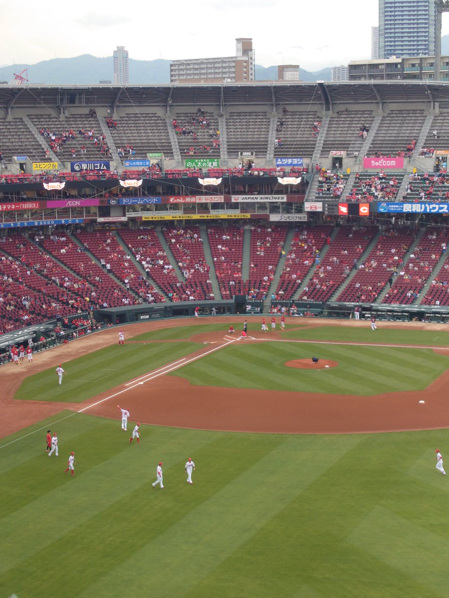 今日はここから〜👀
がんばれ！九里亜蓮⚾⚾
がんばれ！カープ🎏🎏🎏
今日は必ず勝つぞ🔥🔥🔥🔥
#カープ　#マツダスタジアム
#九里亜蓮