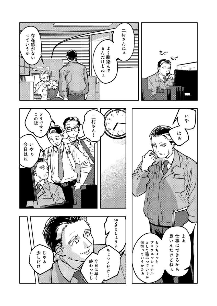 (3/12)