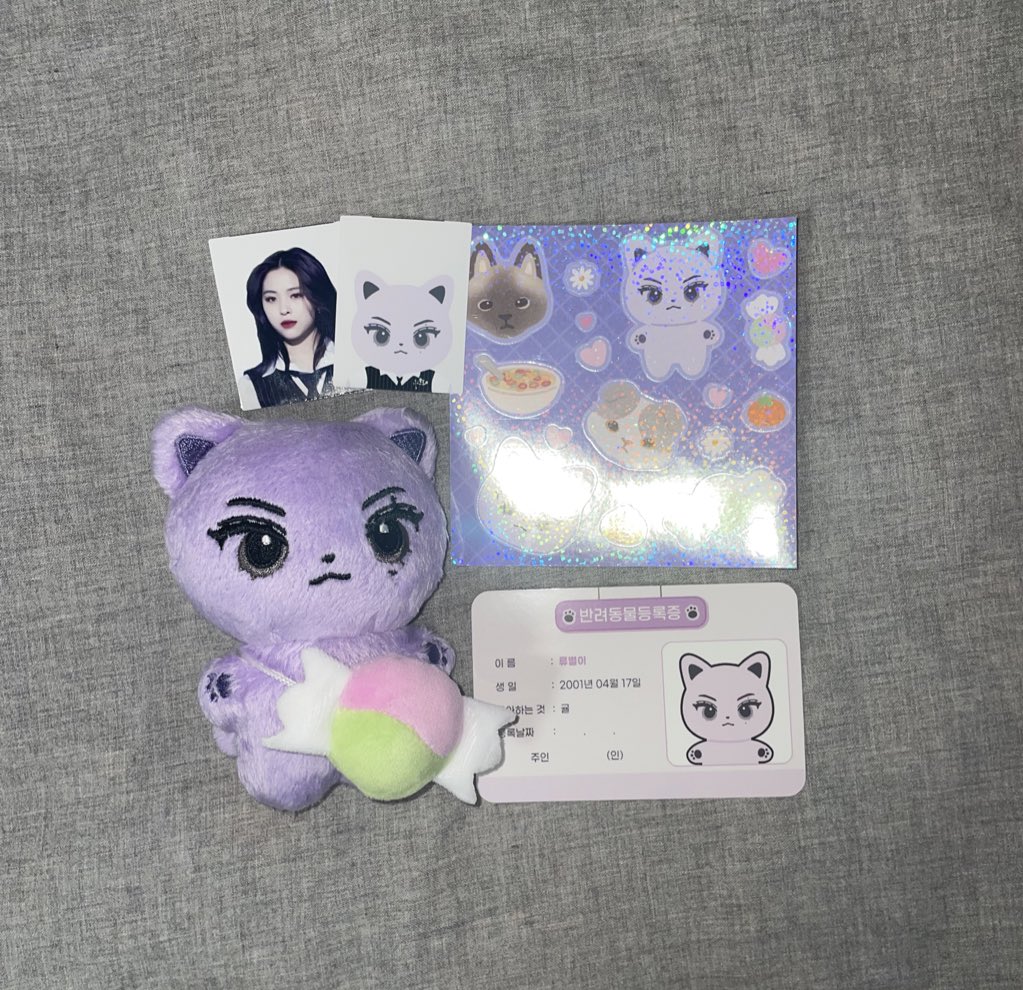 サイズ感もシール達もめちゃくちゃかわいい🥹🥹🥹一生大切にします💜🎶

<a href="/Ryubyeol0417/">류별이🐱</a> 류별이 너무 귀여워요ㅜㅜ
감사합니다!!