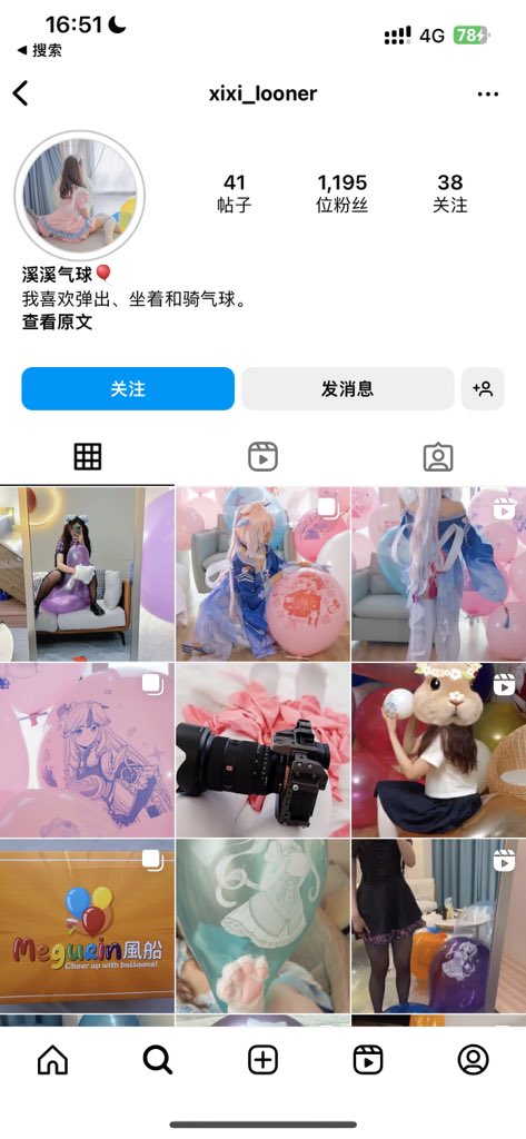 FxPatamon's tweet photo. Someone stole my Twitter photos! And opened Instagram in my name! Don't be fooled! ! ! https://t.co/iEymaS9Ehw