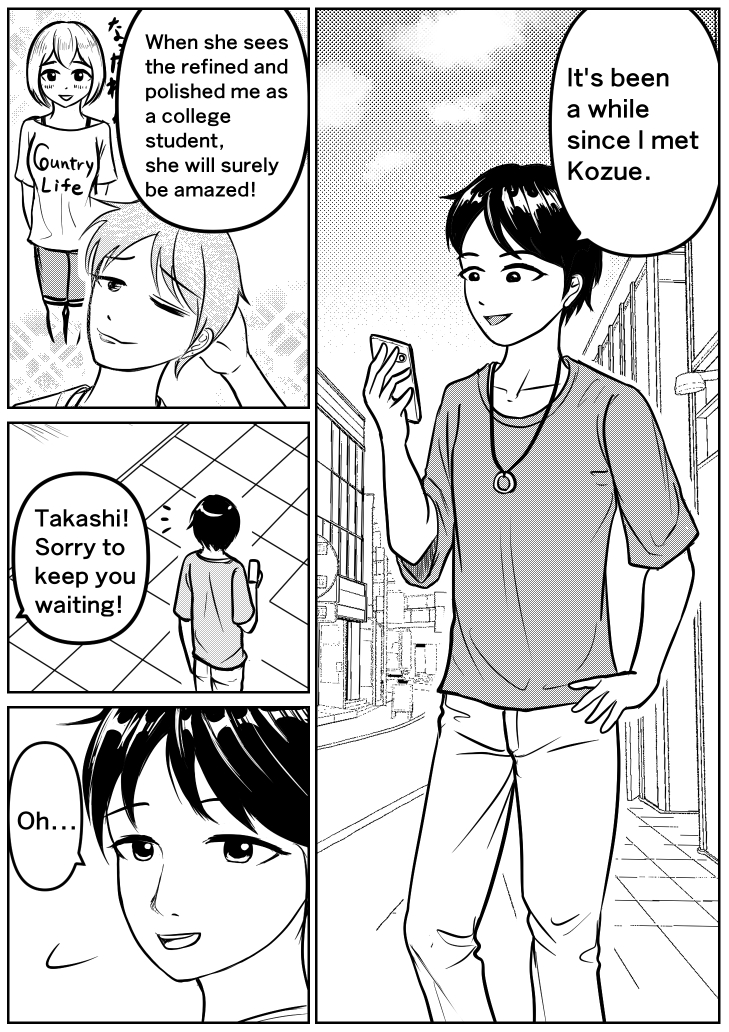 地元の友達がマッチョになってた話 英語版【1/4】
Story of My local friend had become muscular.
#漫画が読めるハッシュタグ #創作漫画 #筋肉娘 #musclegirl