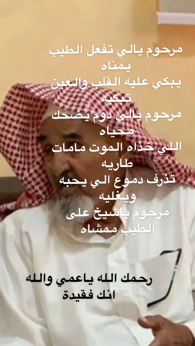 سديراااوي 💙 tweet media