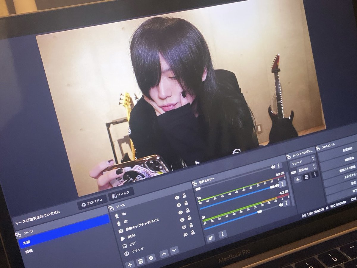 yyygallows's tweet photo. 完全にIyoda Koheiさんの事を言ってますね！

NoGoD運指ーズ動画↓（右です)
https://t.co/RdnF72xl1p

気になる方はこちら↓
@KoheiIyoda
YouTubeチャンネル
https://t.co/pVaUYKsQUB

ちなみに身長190センチです。 https://t.co/5xlfWbd7Ck