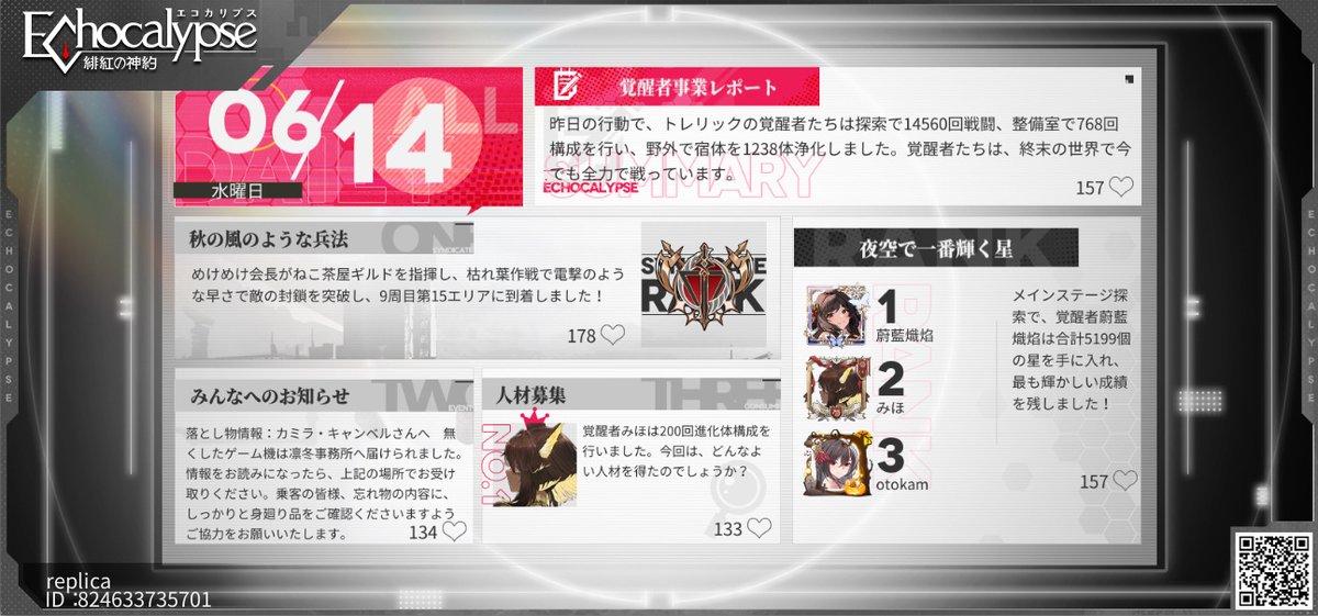 space_bells's tweet photo. https://t.co/ZISsCHbMQX