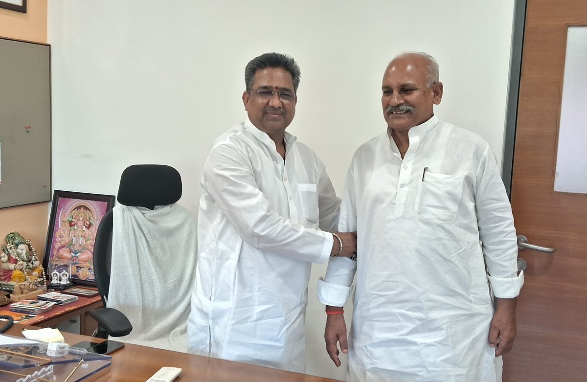 nkmishrabjp's tweet photo. भाजपा केंद्रीय कार्यालय पर आज राष्ट्रीय महामंत्री मा० सुनील बंसल जी से स्नेहिल मुलाकात हुई!!

@sunilbansalbjp https://t.co/2a0L1hxUyB
