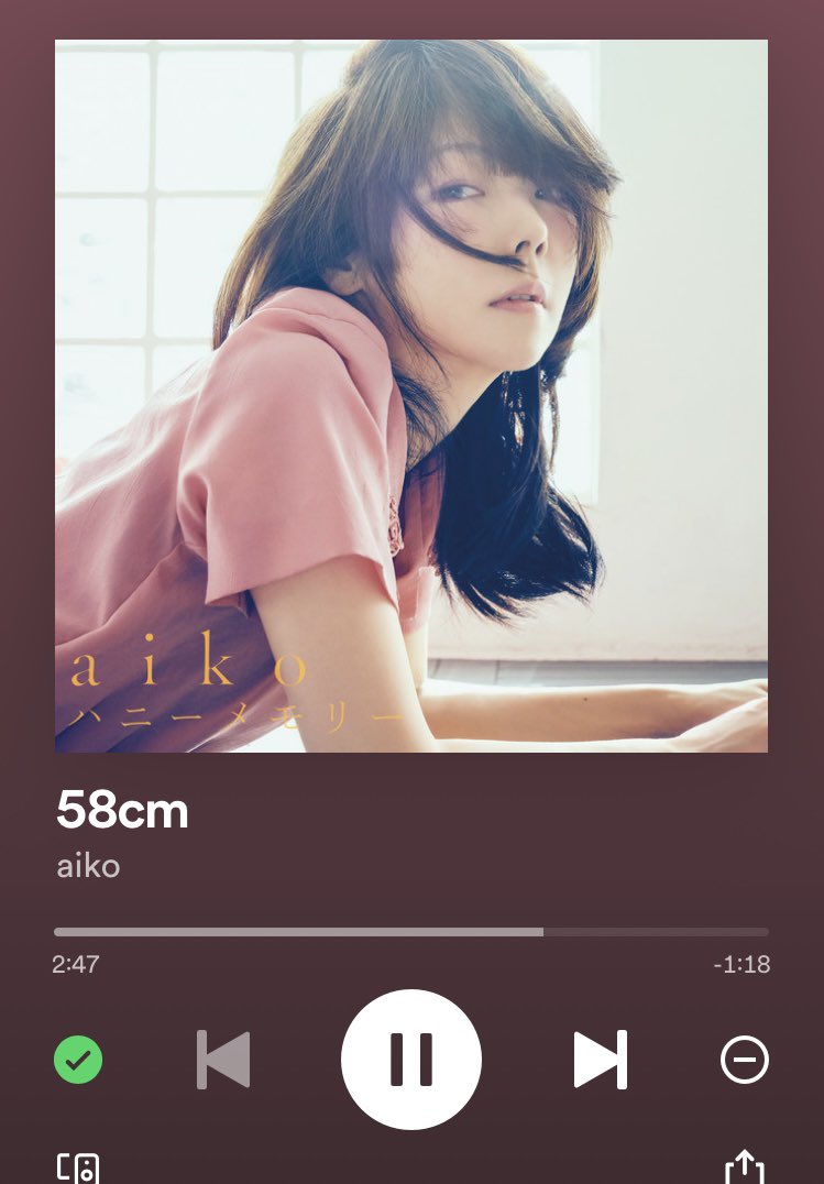 aiko__non7's tweet photo. #aiko
プレイリスト作成中🥺 https://t.co/kxD7OfXutL