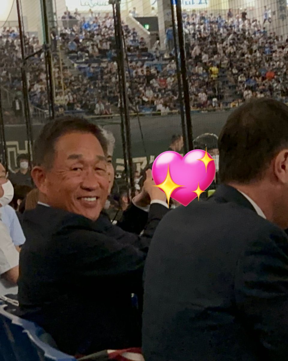 うおおおおお！