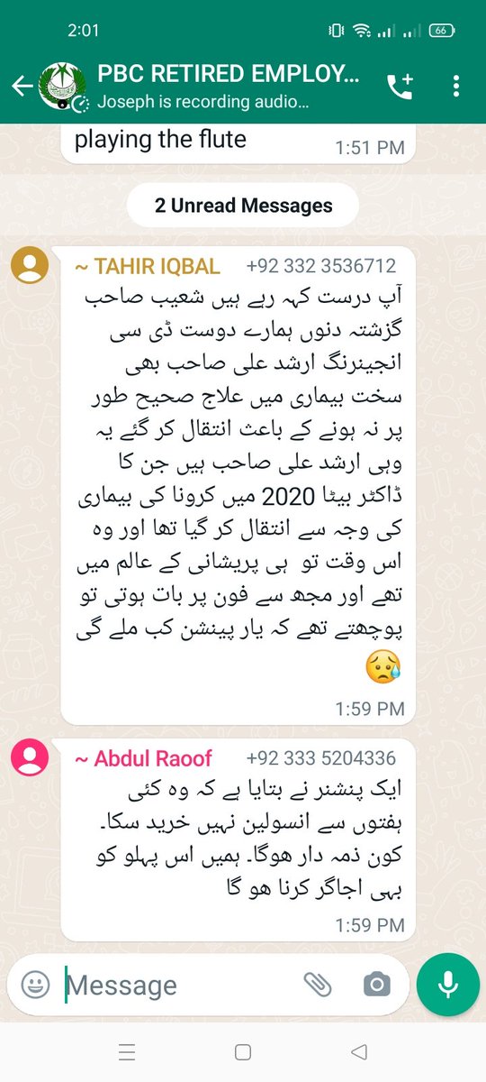 sehwani's tweet photo. @pmln_org Radio Pakistan's Retired Peoples are now near to dying without medicine and food etc. https://t.co/gGTt1cpjCF