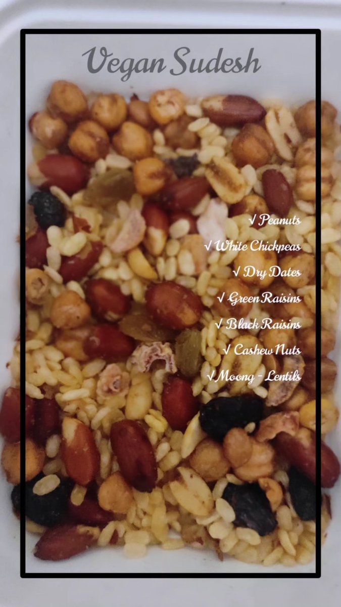 #dryfruitsmix #mixture #indiansnacks #dryfruits #vegansudesh #tasteofindia