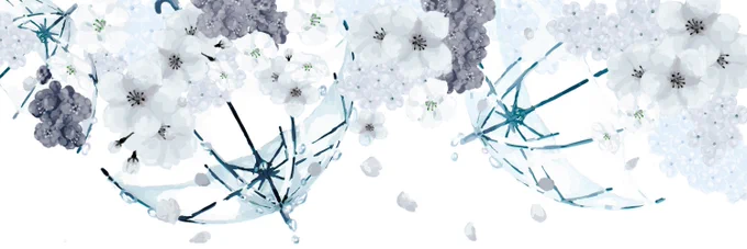 無彩色の雨花も良い  RTで使用できます