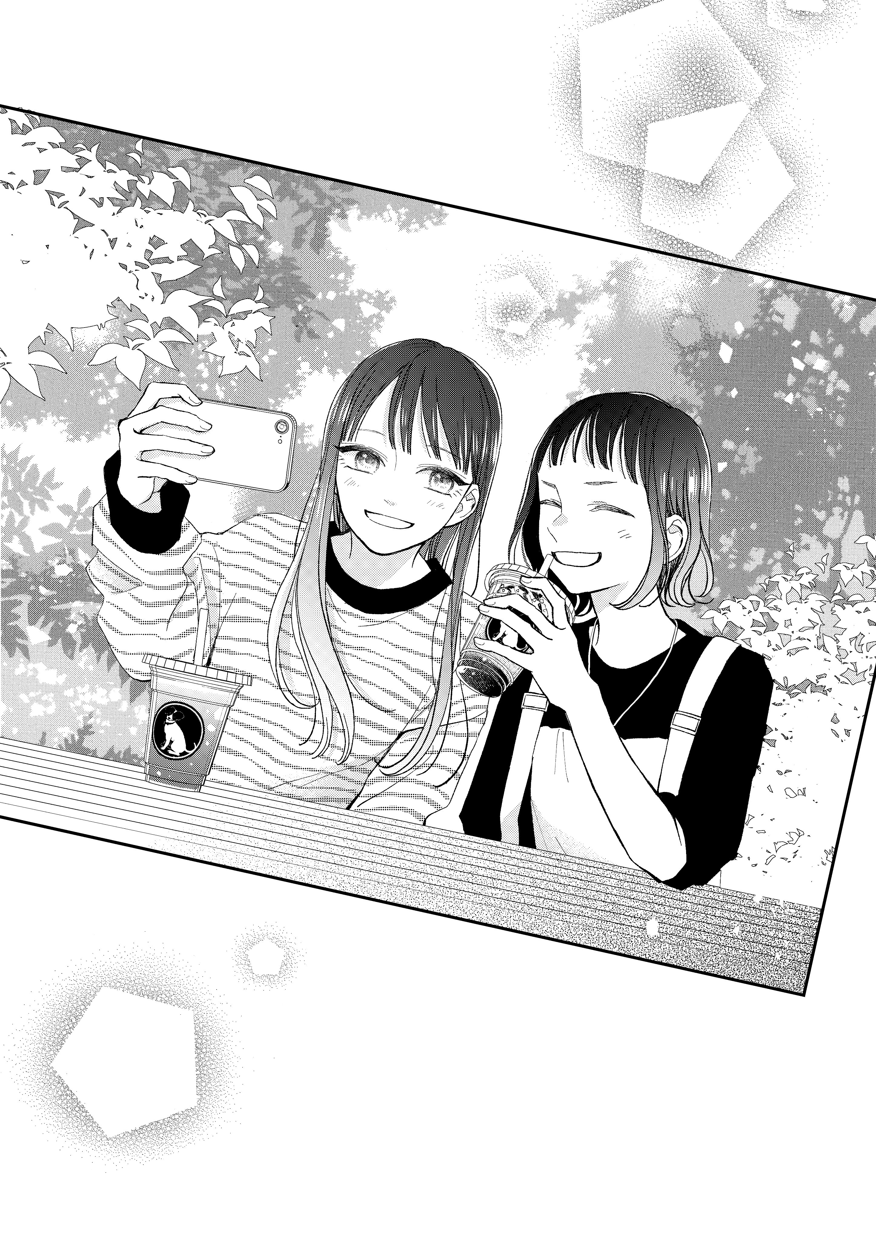 山田家の女 6 山田家の女 6 (マーガレットコミックスDIGITAL) | 湯木の