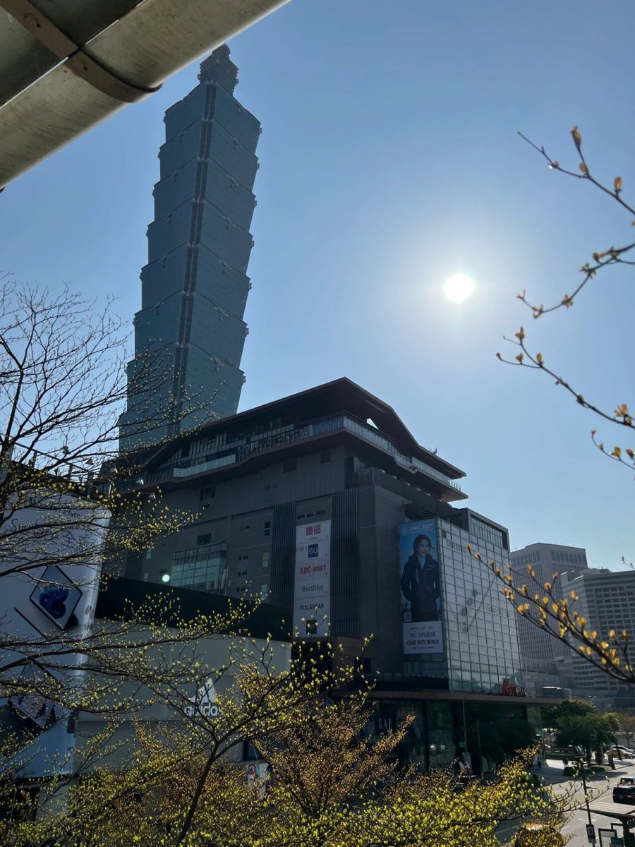 台北の101 ~です
見ていても飽きません~