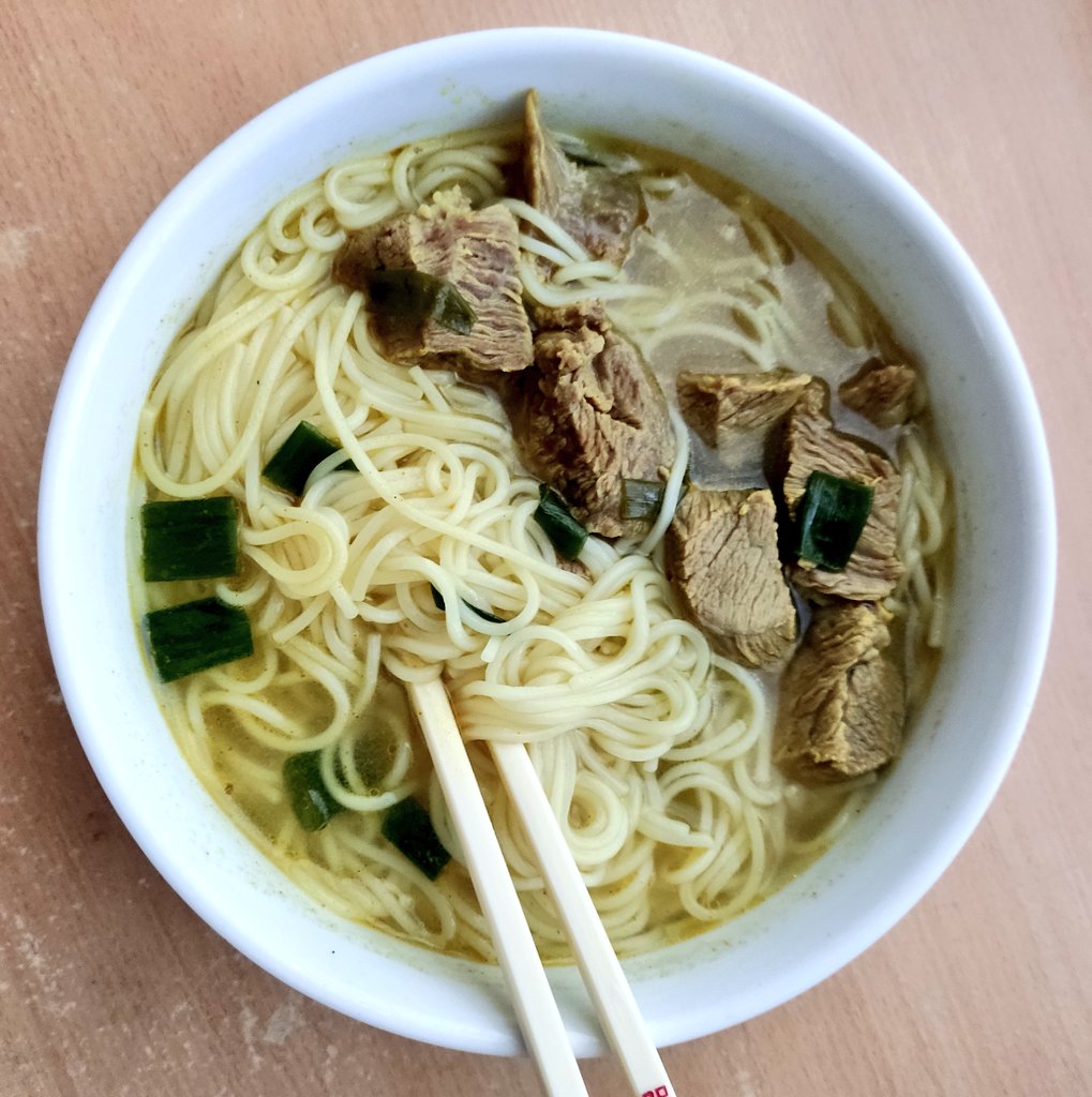 Rinder-Curry Ramen von meinem Dad 😍🍜