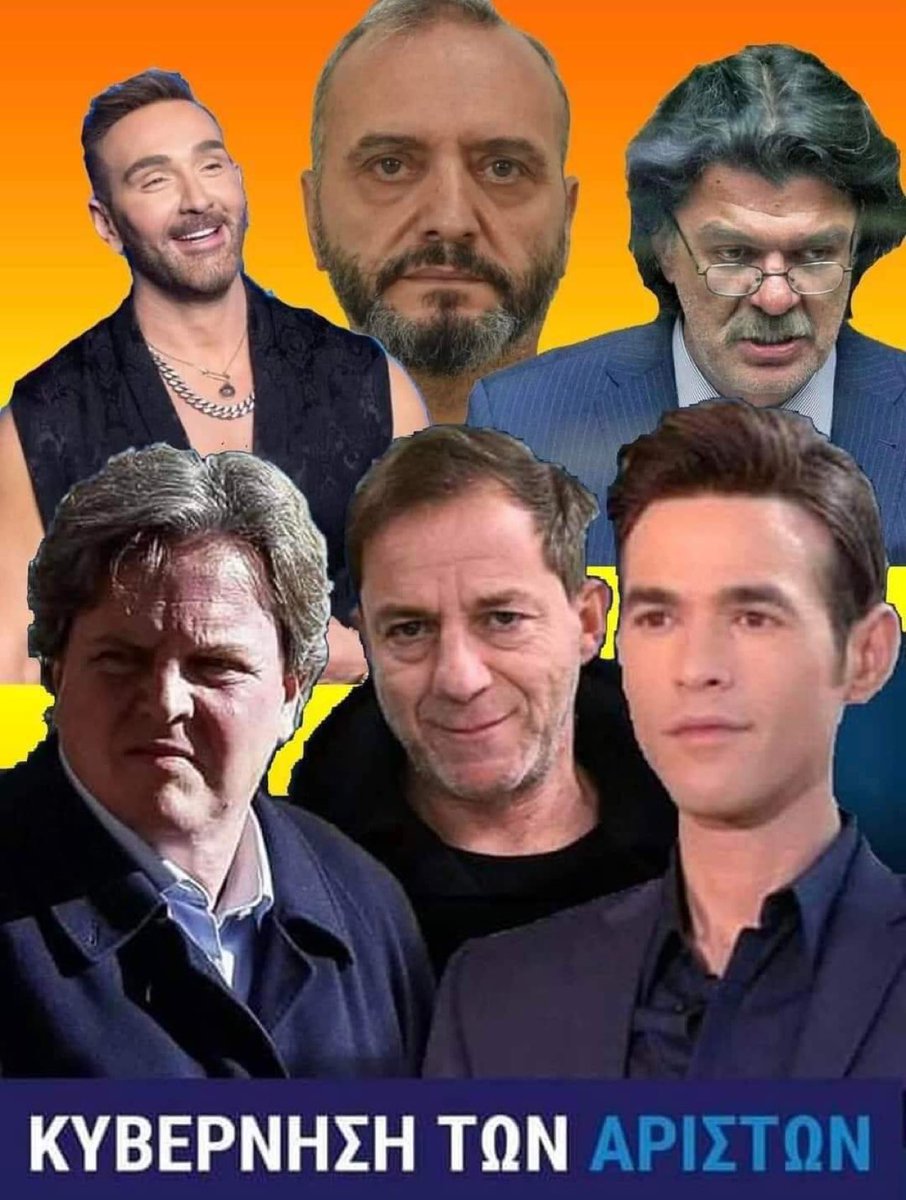 ntalaoura's tweet photo. Για ένα πράγμα μπορεί να είναι περήφανος ο Μητσοτάκης κ να το λέει. Στη δημιουργία του μεγαλύτερου υγρού τάφου παγκοσμίως, στην νομιμοποίηση των παιδεραστών, στην ατιμωρησία απατεώνων και τη συνδιαλλαγή με τη Greek Mafia https://t.co/pt0mU3W3kT