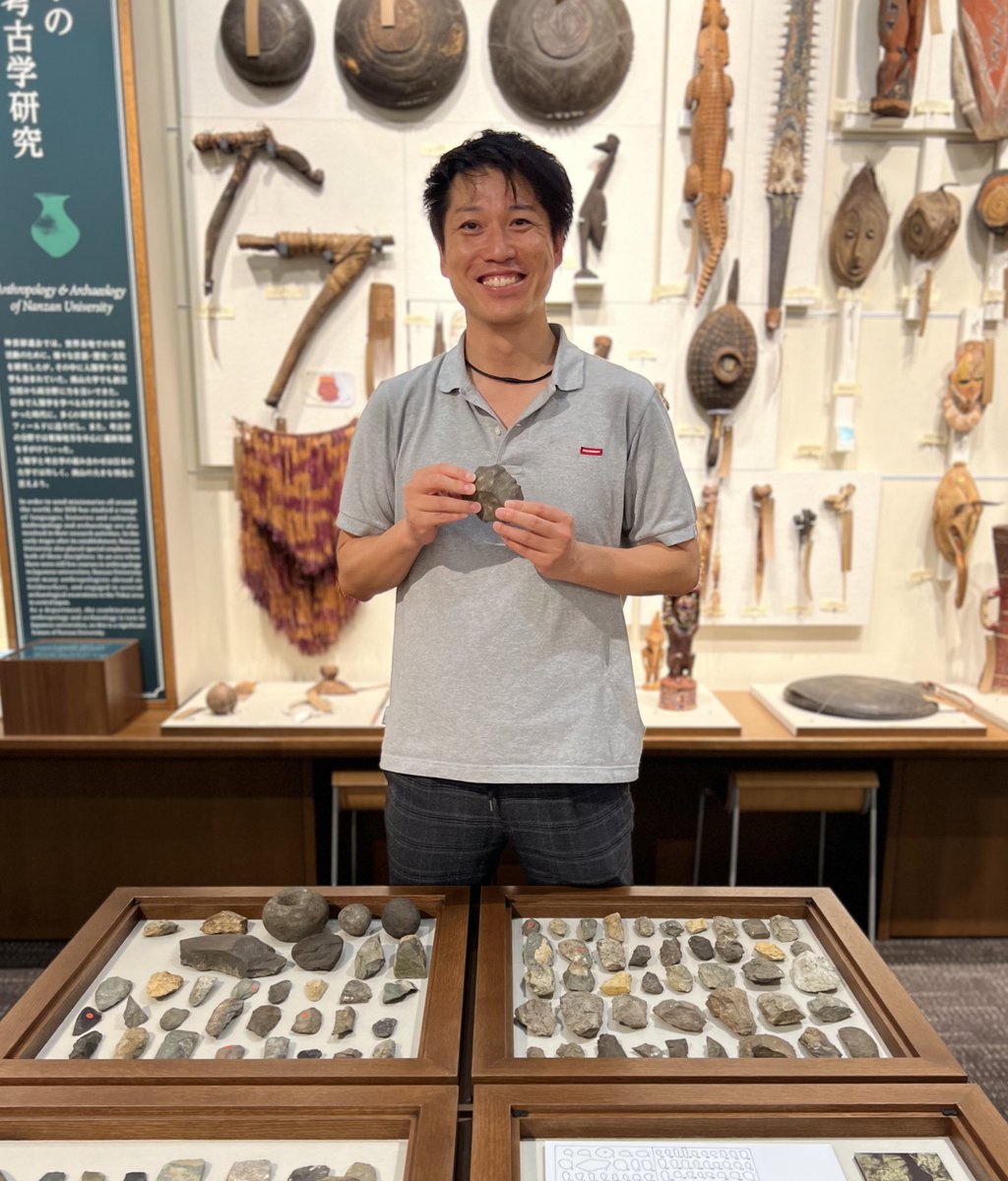 Katerina__Douka's tweet image. 🇯🇵 #Finder_Project is in Japan! Great colleagues, amazing food &amp;amp; super archaeology - with Atsushi Uemine, @Netty &amp;amp; Dylan Gaffney at Nanzan Uni @ERC_Research