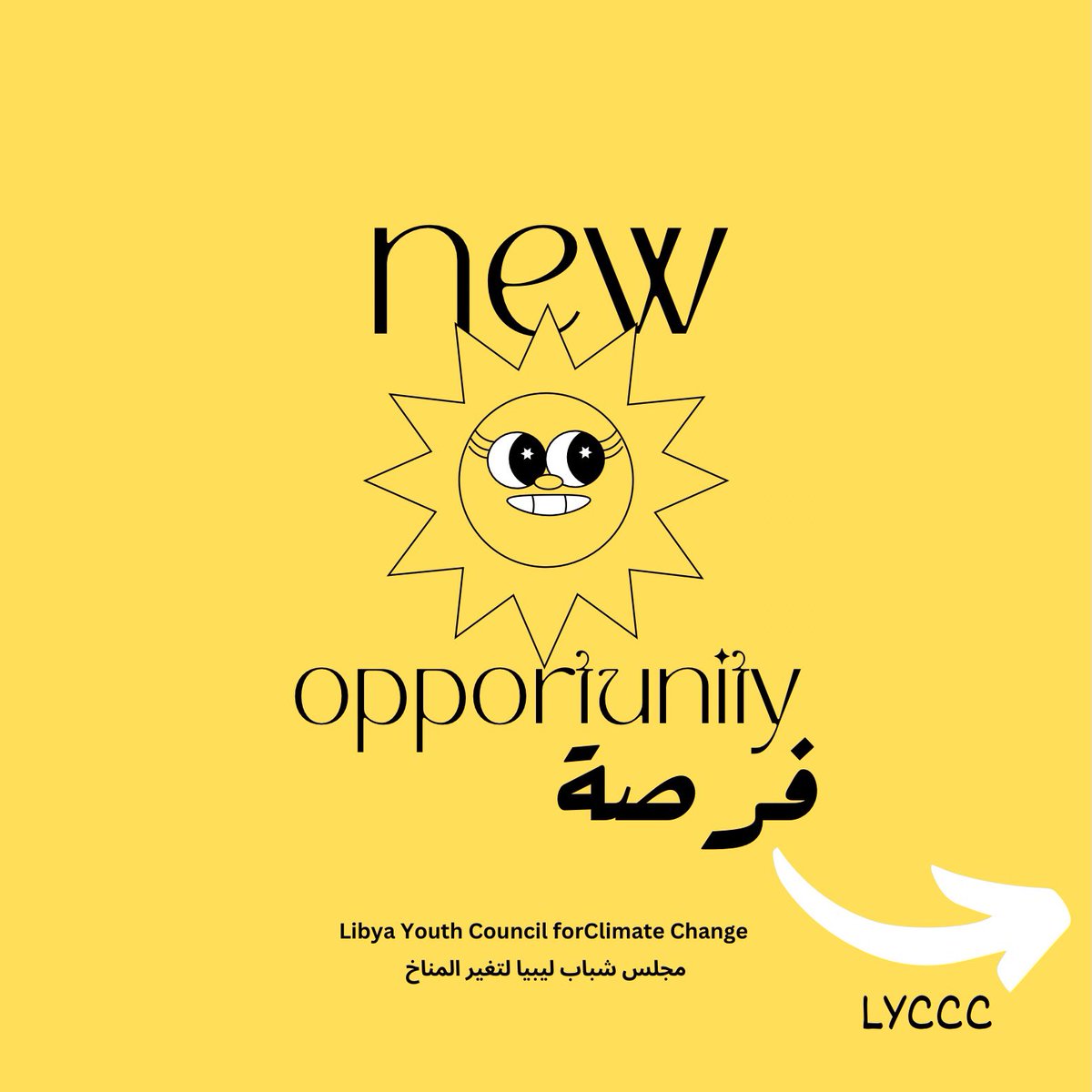 Libya Youth Council for Climate Change tweet media