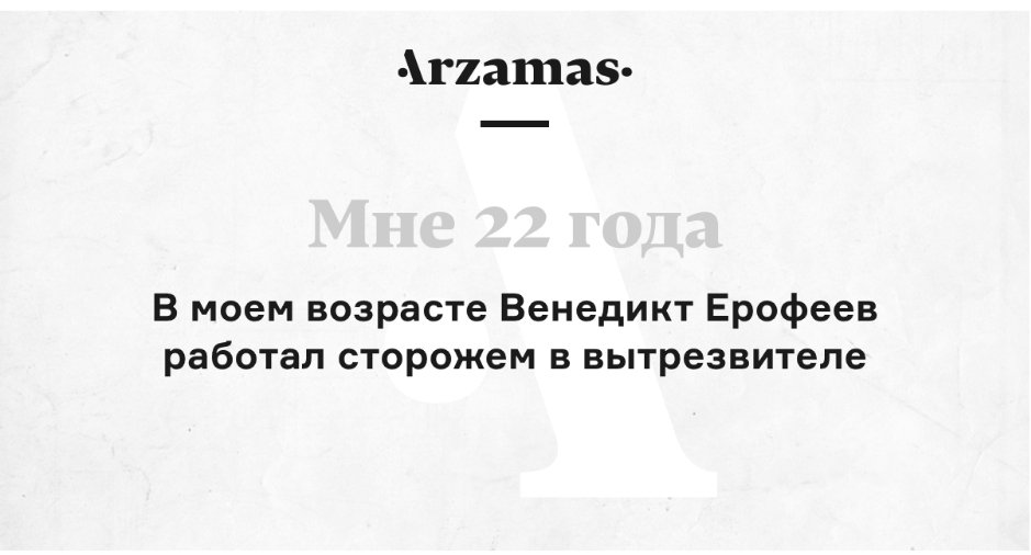 SHaRk7200's tweet photo. @Sophist_bastard Верный вектор найден https://t.co/6qCjPJsCCx
