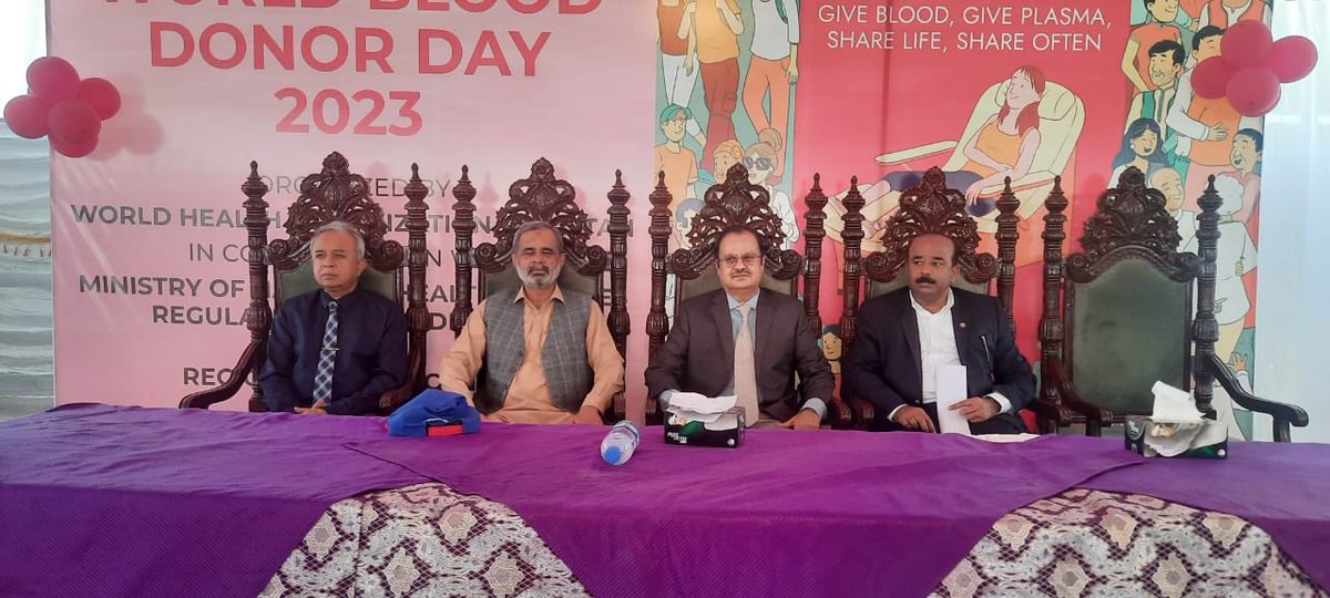 Dr. Mahesh Kumar Malani Minister of State for Health distributing shield among the winners in a seminar on World Blood Donor Day held on June, 2023.