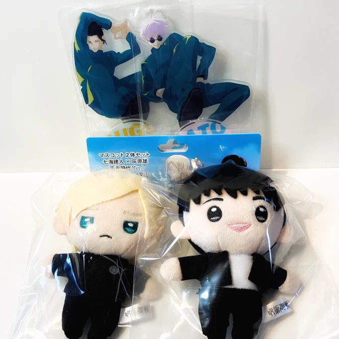 いろいろ届いたんだけど全部かわいい