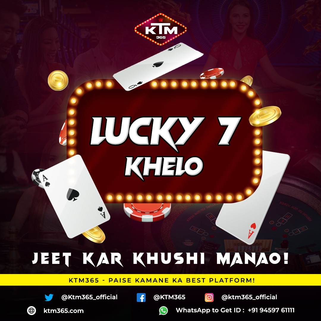 KTM365 - Your Gateway to Online Gaming Success♠️ ♣️ ♥️ ♦️ 🃏

 #rummy #onlinerummy #poker #baccarat #casinobets #casino #onlinebets #sports  #Betting #Money #Winning #SportsBetting #OnlineGambling #BettingSites #PremiumBetting #BetSmart