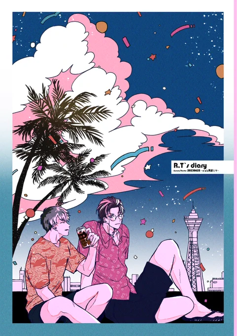 6/25発行ささろ新刊サンプル❶ web再録+描き下ろし10p A5/60pとりあえず通販のみです🐯