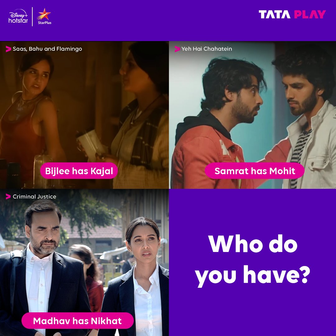 TataPlayin's tweet photo. Tag that friend who plays a big role in your life! โค๏ธ
Watch your favorite shows on Star Plus and Disney+ Hotstar with Binge Combo packs.
https://t.co/R3o5eS9UQU
@StarPlus
#FriendMeme #Memes #SaasBahuAndFlamingo #YehHaiChahatein #CriminalJustice #TataPlayBingeComboPacks https://t.co/xyu6Y92YdH