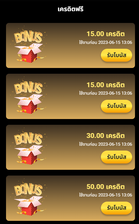 💵สล็อตตัวแม่ 💋 แจกเครดิตฟรี พารวย tweet media