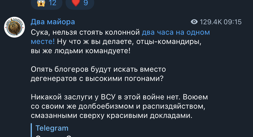 WarTranslated tweet media