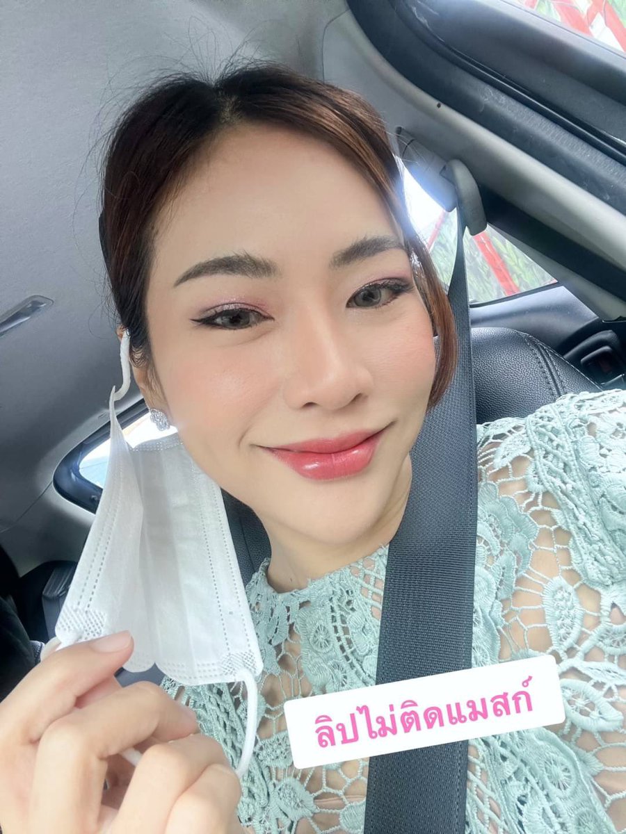 icecreamnyy's tweet photo. โดนป้ายยาจากพี่ตู่มากับลิปคอลใหม่ของ #cutepress รุ่นFixing Tint ลิปทินท์เนื้อฉ่ำสีสวยตะโกน เราชอบสี03 Sunset Pink มาก 💗 สีชมพูลูกคุณสุดๆ รุ่นนี้เนื้อดีเกลี่ยงายมาก ทาเเล้วริมฝีปากชุ่มชื้น เเถมกลบสีปากได้สนิท โชว์ควา��สดใสได้อย่างเต็มที่ เเถมไม่ติดแมสก์ให้กวนใจ  #HowtoBeauty https://t.co/3xxqM8c7zX
