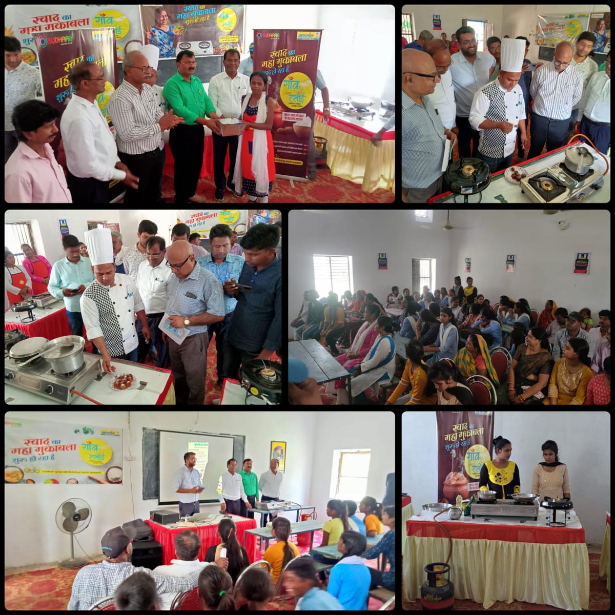 Bharatgas_Gorakhpur (@bpclgorakhpur) on Twitter photo #GaonKiRasoi #OneEnergy #Sudhaar
Gorakhpur LPG Territory of <a href="/BPCLimited/">Bharat Petroleum</a> <a href="/BPCLLPG/">Bharat Petroleum LPG</a> undertook the noble task of enhancing the safety awareness among rural population by launching ‘Gaon Ki Rasoi’ on 14th June’23. ‘Safety during Cooking’ was the core theme of the event. #GaonKiRasoi #OneEnergy #Sudhaar
Gorakhpur LPG Territory of <a href="/BPCLimited/">Bharat Petroleum</a> <a href="/BPCLLPG/">Bharat Petroleum LPG</a> undertook the noble task of enhancing the safety awareness among rural population by launching ‘Gaon Ki Rasoi’ on 14th June’23. ‘Safety during Cooking’ was the core theme of the event.