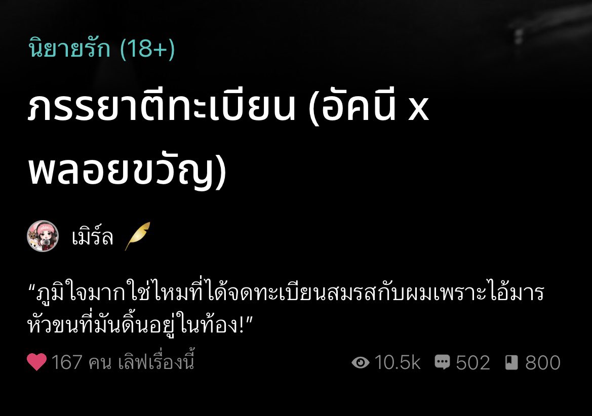 Ike_xe (@Ikexe1) / Posts / X