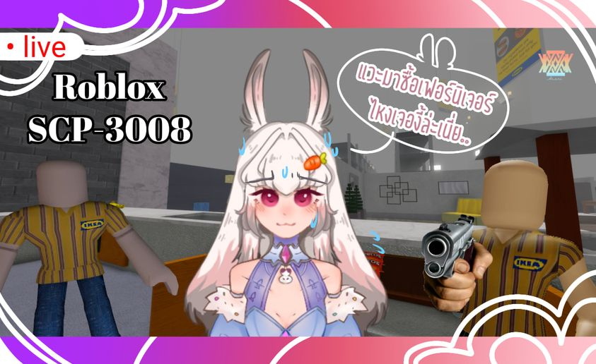 Akari_pjofc's tweet photo. 📷LIVE: Roblox : 3008 [2.72] |  #1
10.15PM
#Violet #LiveViolet #akariprojectoffical #Vtuber #Horror #Game #Roblox #SCP3008 [2.72]
Live : https://t.co/WkmbWmS6iz
Facebook : https://t.co/1O6UjxqeOL
Twitter : https://t.co/g0LgPu0CT1
Youtube : https://t.co/3TduZxzHc8 https://t.co/R1qN8ITucc