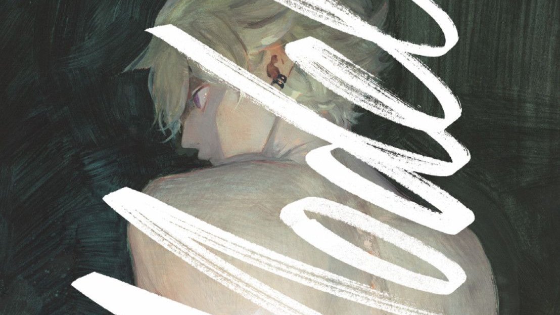 🔥 Manga News on Twitter "Le recueil 'Nude Model' de Tsubasa Yamaguchi (Blue Period) se dévoile