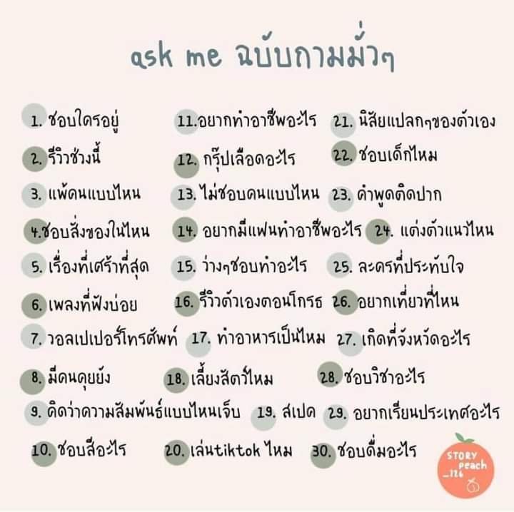 (MPC)Jafar 🐺🕷(พักผ่อน) tweet media