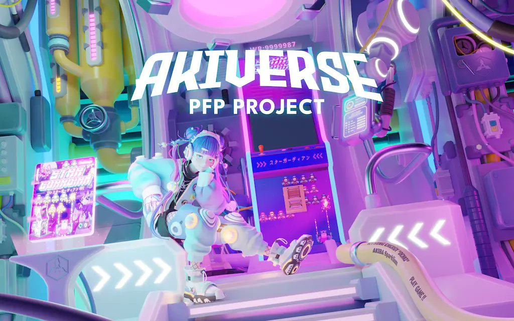 sarucoin's tweet image. The PFP project for the web 3x gaming platform AKIVERSE is set to be released this summer. I am looking forward to seeing what kind of game it will be.
pfp.akiverse.io
#NFT #cript #AKIVERSE #web3 #game #platform