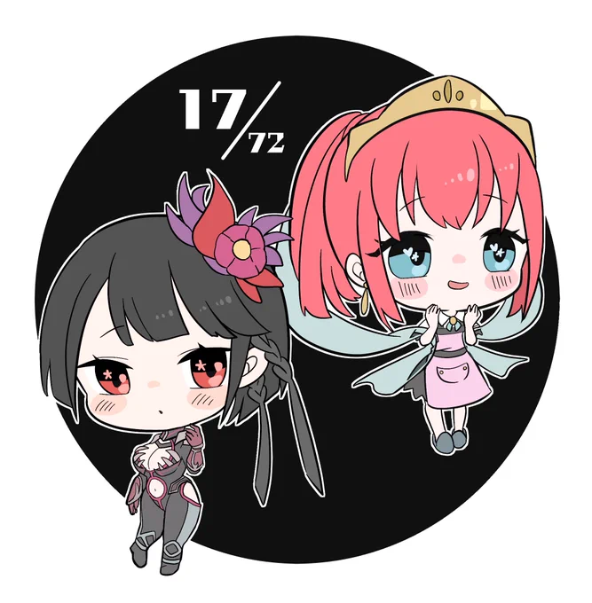 メギドの日まで「あと17日!」
