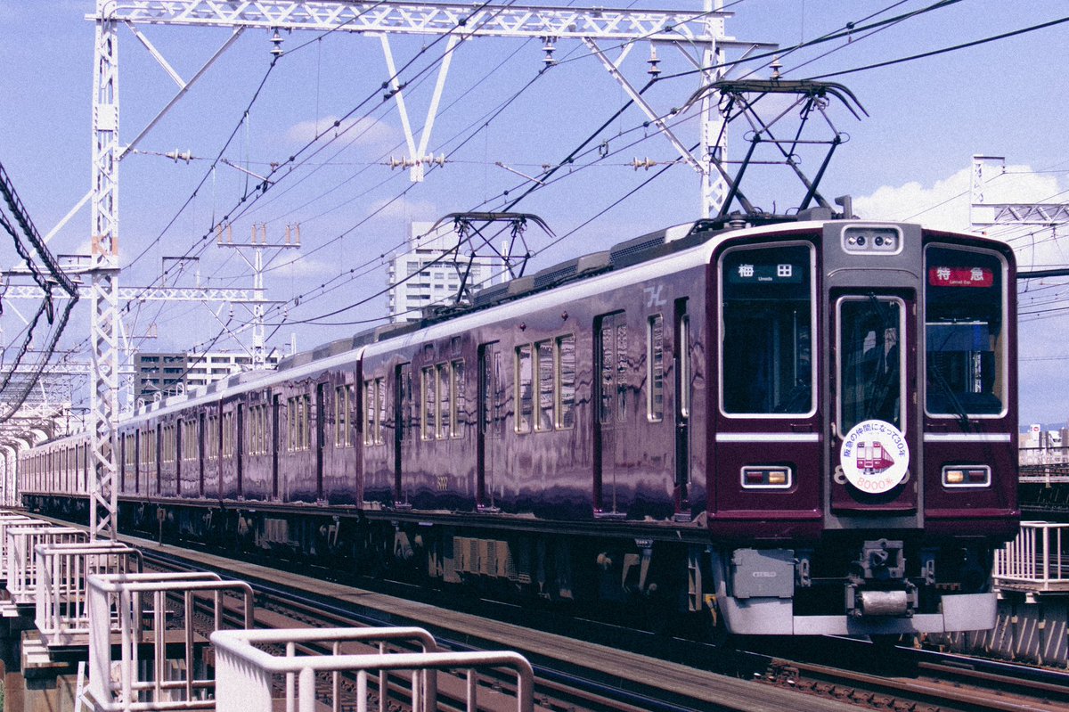 ｢僕が憧れた阪急電車｣