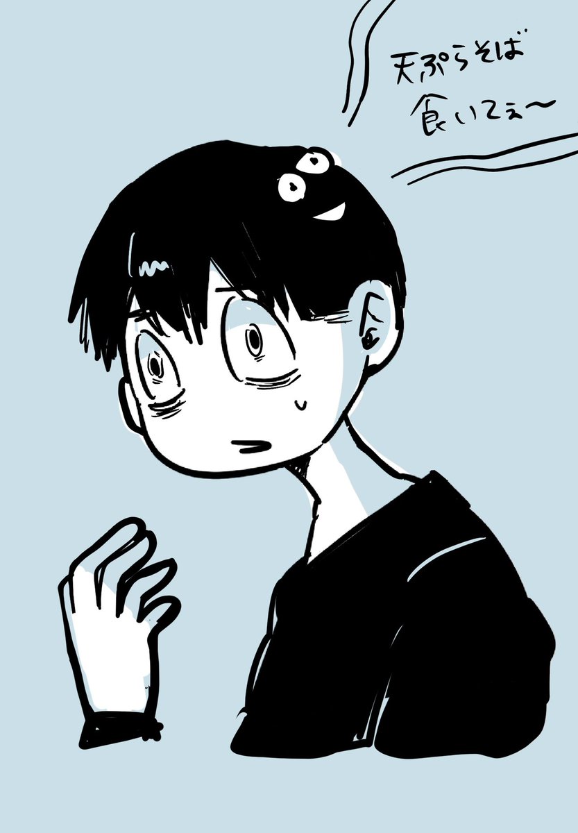 蕎麦…が… https://t.co/l4HFYjI5tQ