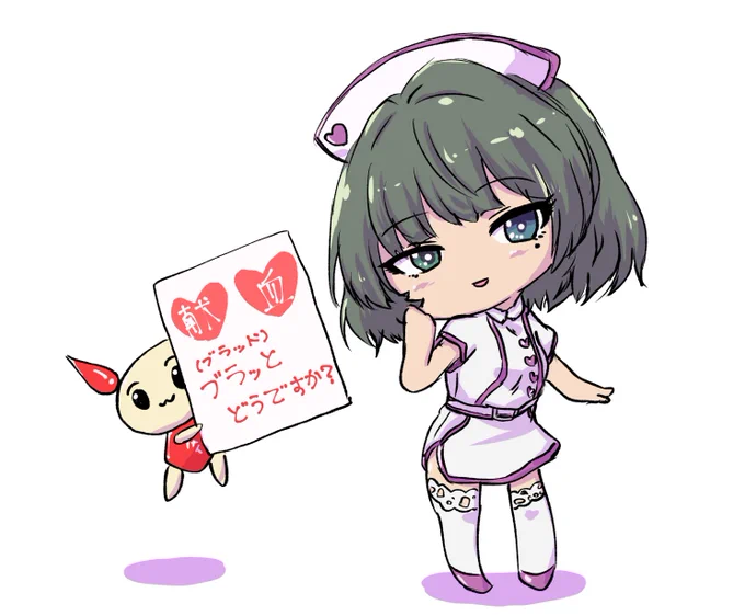 #世界献血デー と #高垣楓誕生祭2023 を兼ねた絵を描きたかった侍、ここに散る 時間があったらブラッと寄ってみませんか?ブラッドだけに