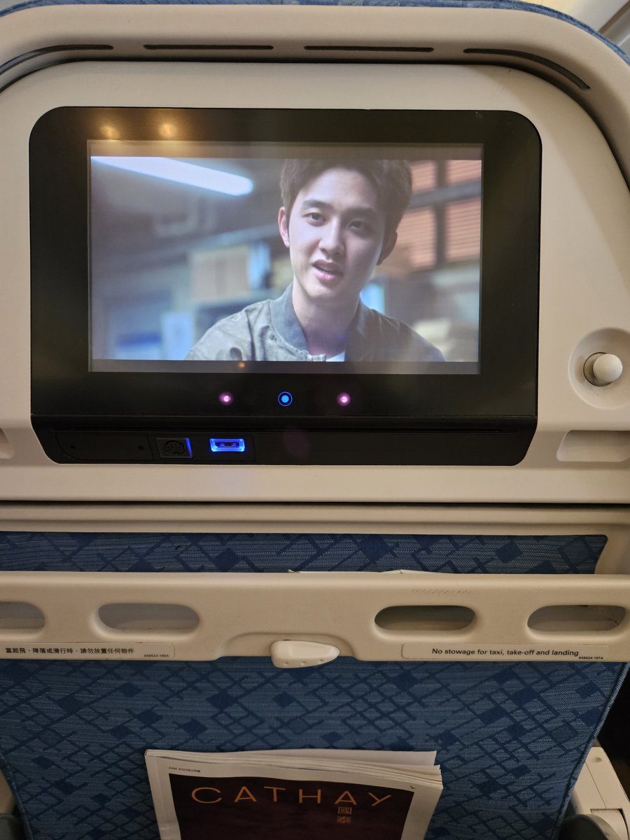 My In-flight Date 😍 
#badprosecutor
#DohKyungsoo #cathaypacific